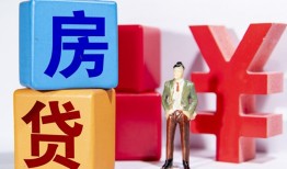北京5正规身份证贷款-北京5小额贷款不查征信-北京5私人空放借钱