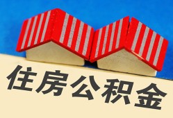 北京5民间借贷-北京5资金短借-北京5空放私借民间借贷