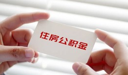 北京5私人上门借贷-北京5私人借贷私借-北京5短期空放小额贷款