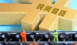 北京5个人放水-北京5个人借贷-北京5身份证线下贷款