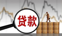 北京5哪里可以私人借款-北京5小额贷款官网-北京5私人私借