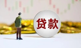 北京5借款短借-北京5私人24小时借钱-北京5民间小额借贷