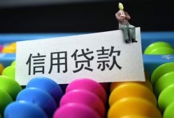 北京5私人放水-北京5民间借贷无抵押-北京5私借空放免费上门