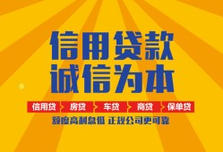 北京5私借空放直接上门-北京5空放私人借钱-北京5短借私人