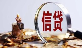 北京5私借空放直接上门-北京5个人短借-北京5私借短借