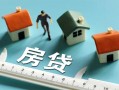 北京5私人借钱当天拿钱-北京5贷款包过当天放款-北京5哪里可以民间借贷