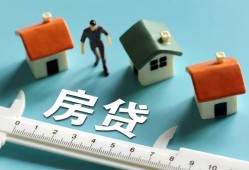 北京5私人借钱当天拿钱-北京5贷款包过当天放款-北京5哪里可以民间借贷