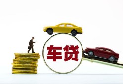北京5借贷-北京5个人贷款-北京5民间短借