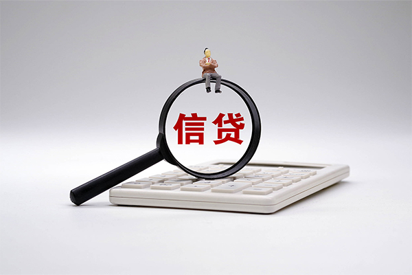 北京5个人抵押贷款