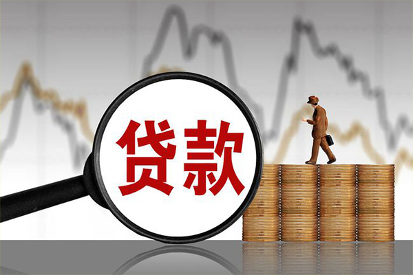 北京5哪里可以私人借款