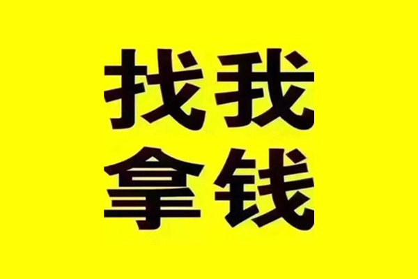 北京5短期空放小额贷款