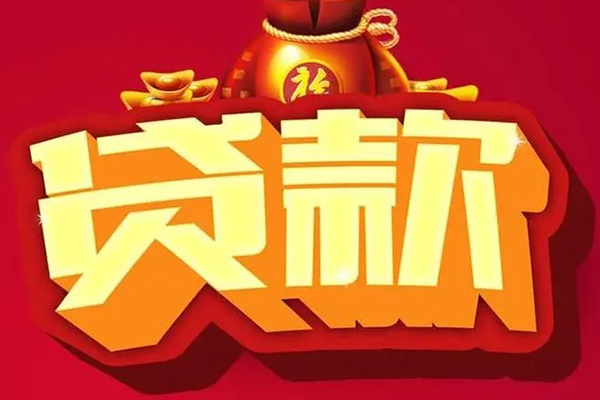 北京5小额空放